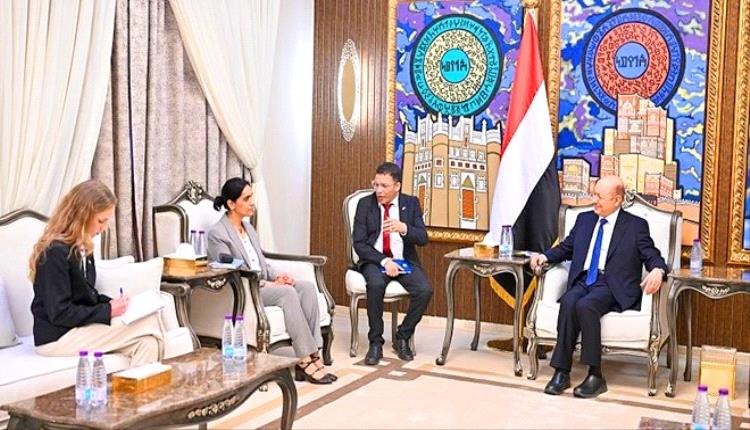 العليمي يبحث مع سفيرة بريطانيا مضاعفة الدعم الإنساني والاقتصادي لليمن
