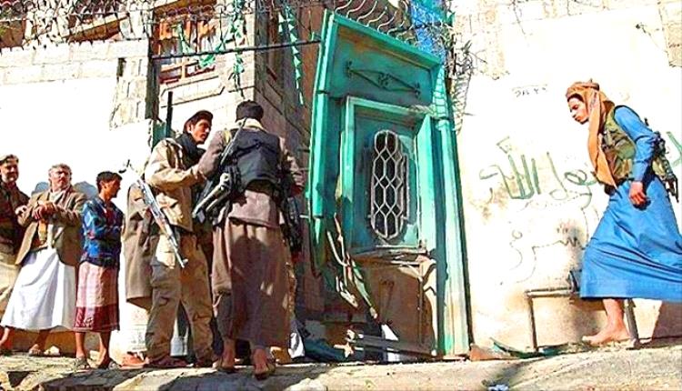 تقرير حقوقي: أكثر من 3400 انتهاك في اليمن خلال 2024.. والحوثيون مسؤولون عن 86% منها