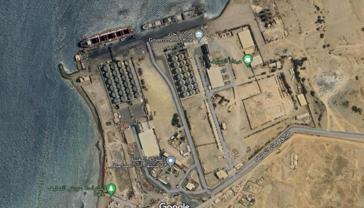 ضربة أمريكية نوعية تستهدف منصة وقود للحوثيين في ميناء رأس عيسى