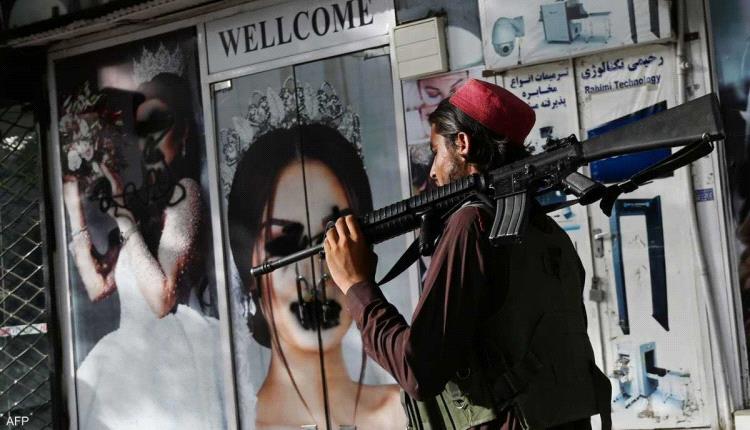 روسيا ترفع طالبان من قائمة المنظمات الإرهابية