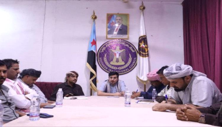 تنفيذية انتقالي المهرة تؤكد التصدي لأي تحركات مشبوهة تستهدف وحدة الصف المهري والجنوبي