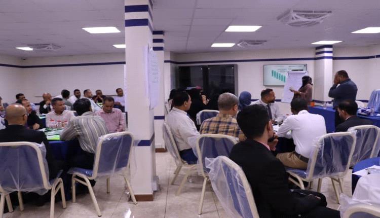 اختتام الدورة المزدوجة في مهارات القيادة واستراتيجيات التسويق لموظفي «كاك بنك» 
