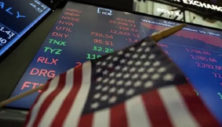 تراجع أسهم شركات التكنولوجيا عالميًا بعد قيود أمريكية
