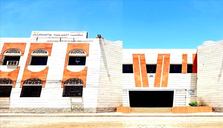 مكتب التربية والتعليم بمحافظة لحج يعلن عن دورة تقوية مجانية لطلاب الثانوية العامة
