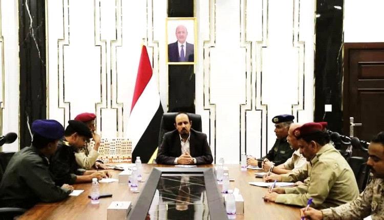 قرار حازم في زمن رمزي.. حضرموت تمنع السلاح في ذكرى الانتصار على الإرهاب
