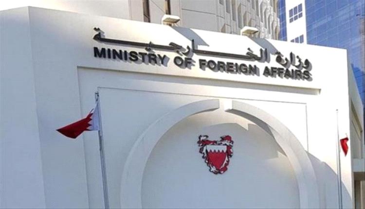 المنامة: الإرهاب لا دين له ونقف مع الهند في مواجهة التطرف