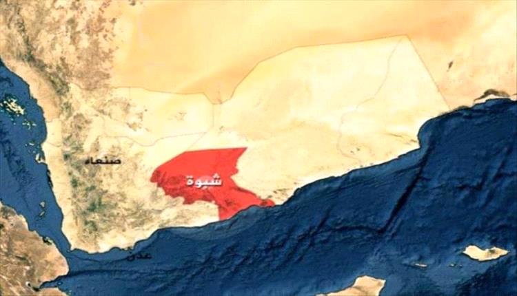 انقطاع تام للتيار الكهربائي في مديريات محافظة شبوة

