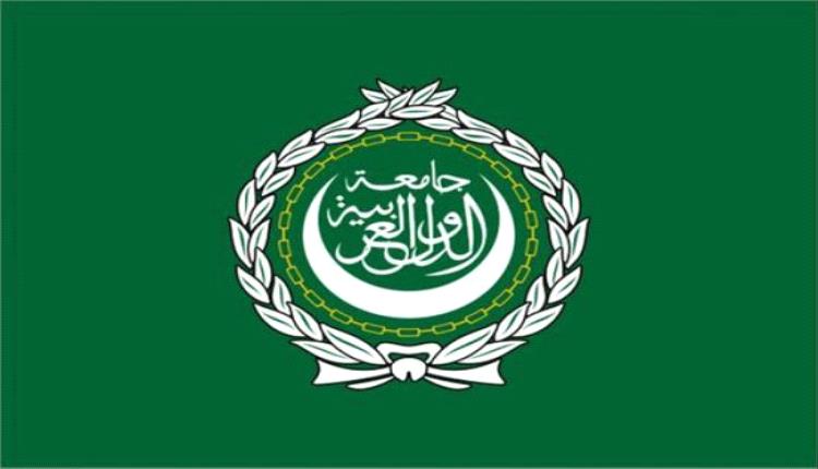 الأمم المتحدة تحتفل بمرور 80 عاماً على تأسيس الجامعة العربية وتؤكد دورها في نصرة فلسطين