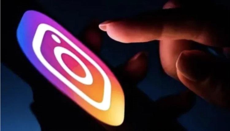 هيئة الرقابة في ميتا تبدي قلقها من وقف المجموعة خدمات تقصي صحة الأخبار
