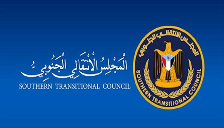 الانتقالي الجنوبي: الإرهاب لا جنسية له.. وتضامن كامل مع الهند ضد جريمة كشمير