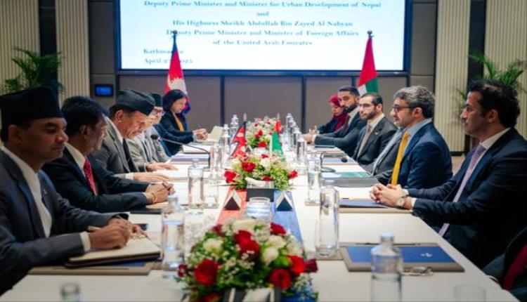 بن زايد يبحث في نيبال تعزيز العلاقات الثنائية وفرص التعاون التنموي
