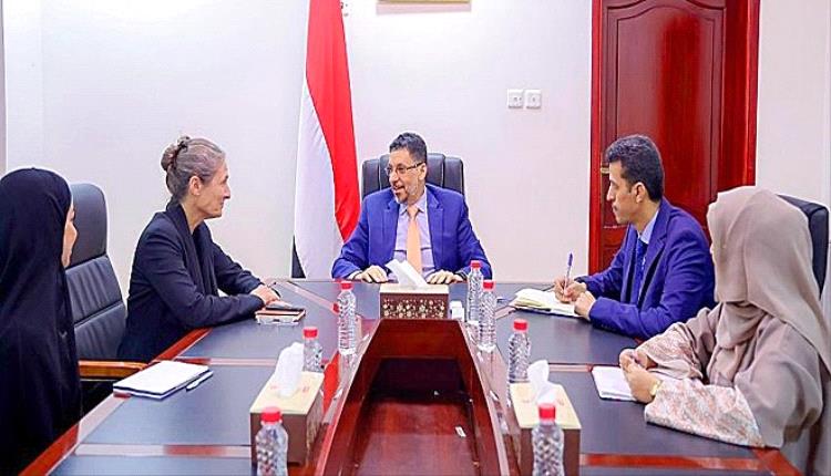 بن مبارك: دعم هولندا ضروري لتحسين معيشة اليمنيين وتعافي الاقتصاد