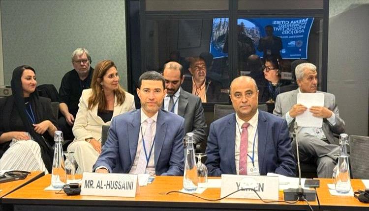 وزير المالية يستعرض أولويات العاصمة عدن لاستقرار وتحسّن الاقتصاد وتوفير فرص العمل
