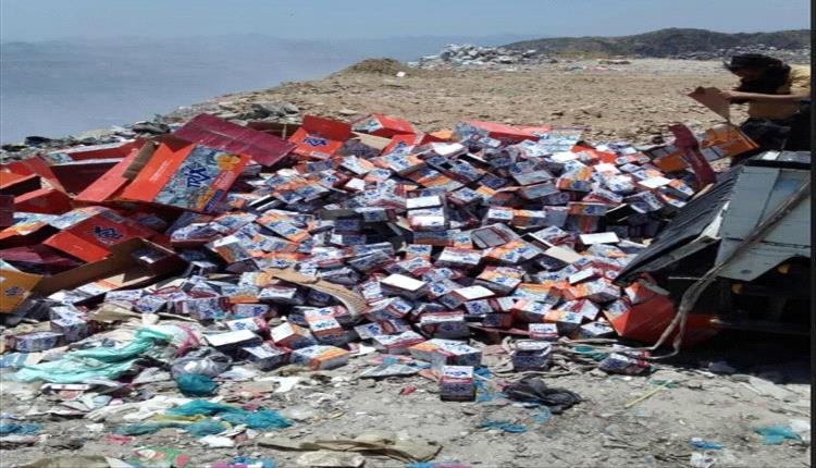 النيابة تتلف 100 كرتون من شراب أطفال يحتوي على مواد مسرطنة