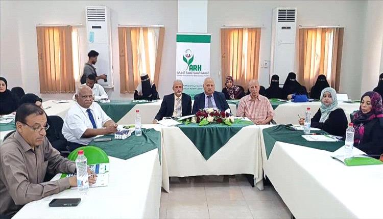 مدير عام مستشفى الصداقة يشارك في لقاء تشاوري لتدشين خدمات الصحة الإنجابية والطوارئ في عدن
