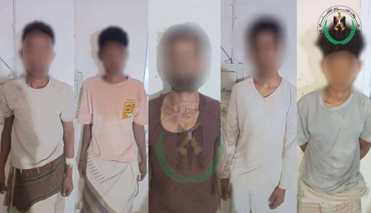 في قبضة الحزام الأمني.. سقوط عصابة تسرق ممتلكات الدولة وتبيعها كـ"خردة" بعدن