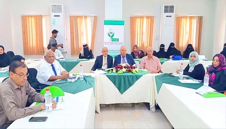 عدن تدشن مشروعًا لتعزيز خدمات الصحة الإنجابية وإنقاذ حياة الأمهات والمواليد