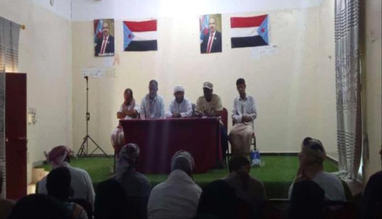 انتقالي سقطرى ينظم محاضرة توعوية لمواجهة مخاطر التغير الديمغرافي بالمحافظة
