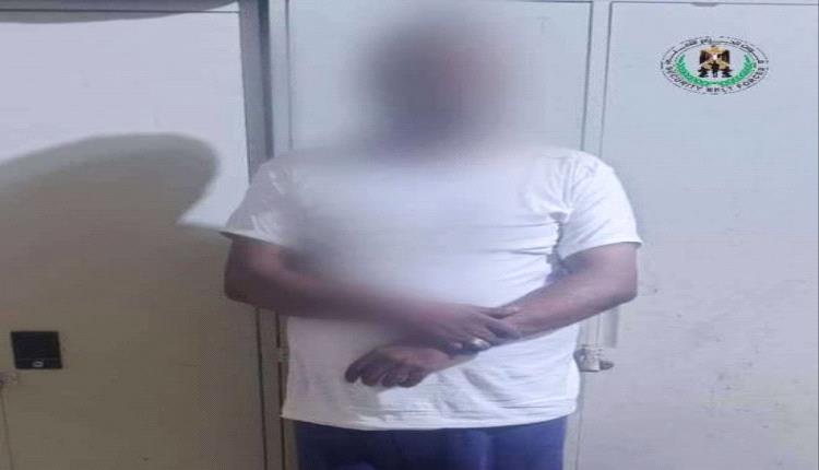 عدن.. القبض على مطلوب في جريمة قتل عمد بعد عملية رصد دقيقة
