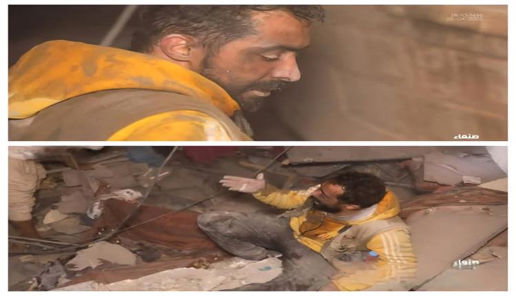 صنعاء: استمرار جهود الإنقاذ للعثور على امرأة تحت الأنقاض عقب غارة جوية