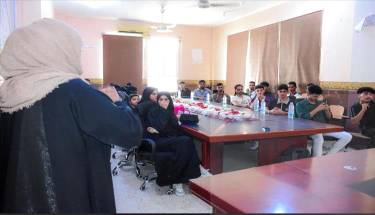 جدوى استخدام الذكاء الاصطناعي في تأهيل الصم في دورة تدريبية بكلية العلوم الإدارية بجامعة عدن
