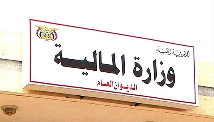 انفراجة مرتقبة لعلاوات السلطة القضائية بعد معركة طويلة مع المالية
