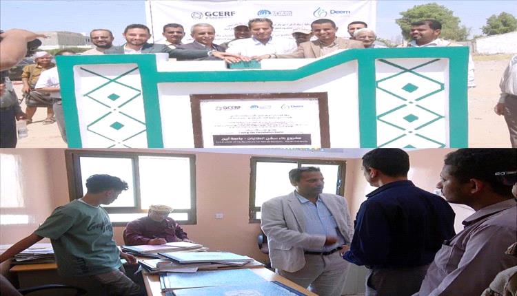 محافظ أبين يضع حجر الأساس لبناء سكن الطالبات في جامعة أبين ويزور محكمة جعار الإبتدائية
