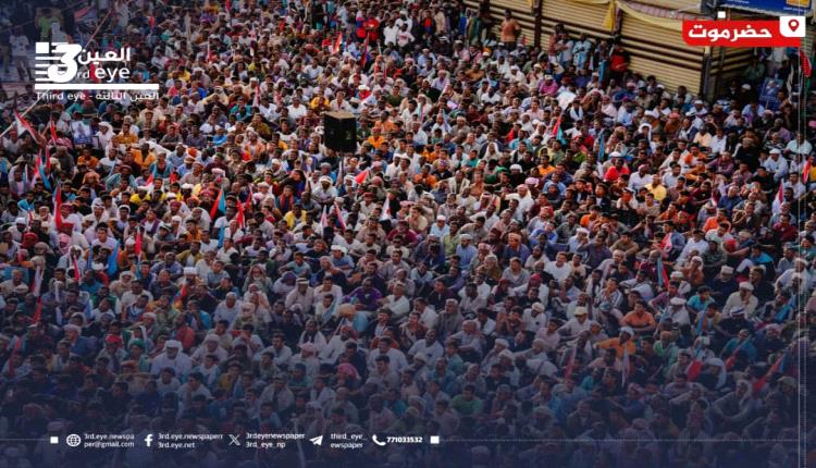 قيادي جنوبي لـ"سبوتنيك": حضرموت تؤكد وفاءها للنخبة الحضرمية وتبعث برسالة قاطعة للمتربصين