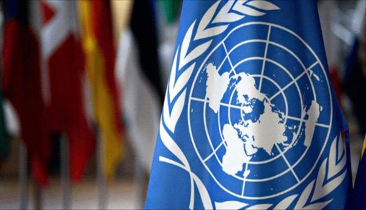الأمم المتحدة: الهجمات في اليمن تشكل خطرًا متزايدًا على المدنيين
