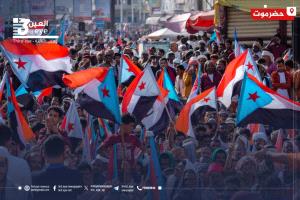 مليونية المكلا.. حضرموت ترسم ملامح الدولة الجنوبية القادمة