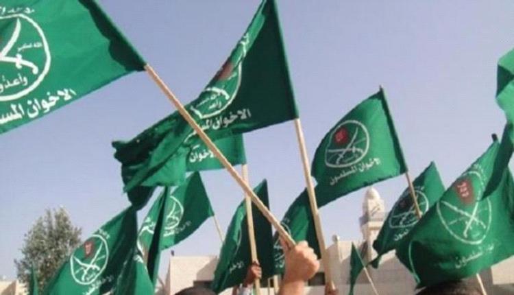 دعوات سودانية لتصنيف الإخوان «إرهابية».. فجرت الحرب وصدرت «التطرف»
