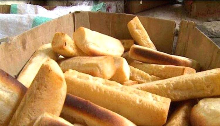 تخفيض سعر الروتي رسمياً.. خطوة تستجيب لمعاناة المواطنين
 
