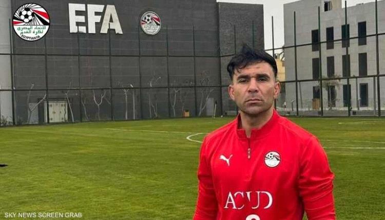 وفاة حارس منتخب مصر السابق بمشكلة خطيرة في الكبد