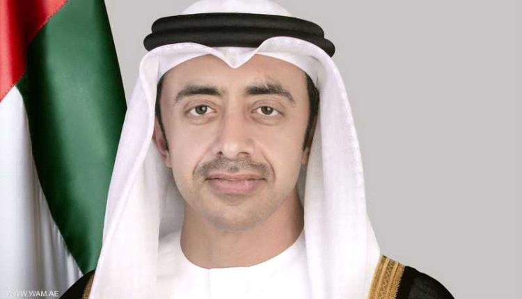عبد الله بن زايد: دعم الإمارات ثابت لتطلعات الشعب الفلسطيني