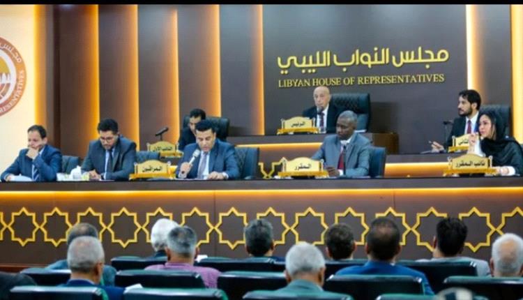 ليبيا.. منع نواب غرب ليبيا من حضور جلسة البرلمان في بنغازي