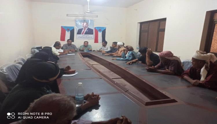 لحج.. الحالمي يلتقي رؤساء المراكز بالمجلس الانتقالي بالحوطة
