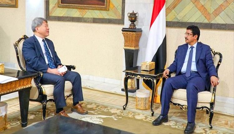 اليمن وكوريا.. شراكة متجددة نحو طاقة نظيفة وإعمار شامل