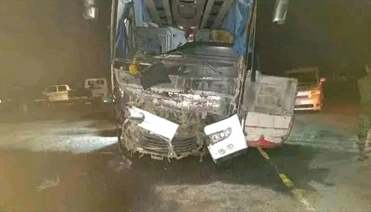 انفجار غامض في زنجبار يُسفر عن إصابات.. والأجهزة الأمنية تحقق
