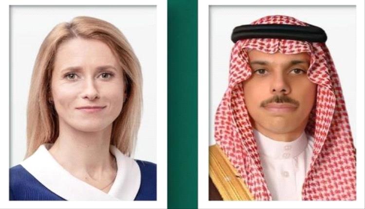 الرياض لأوروبا: لا صمت على تجويع غزة
