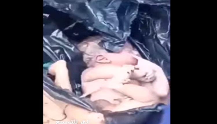رضيع في كيس قمامة.. جريمة تهز ضمير عدن