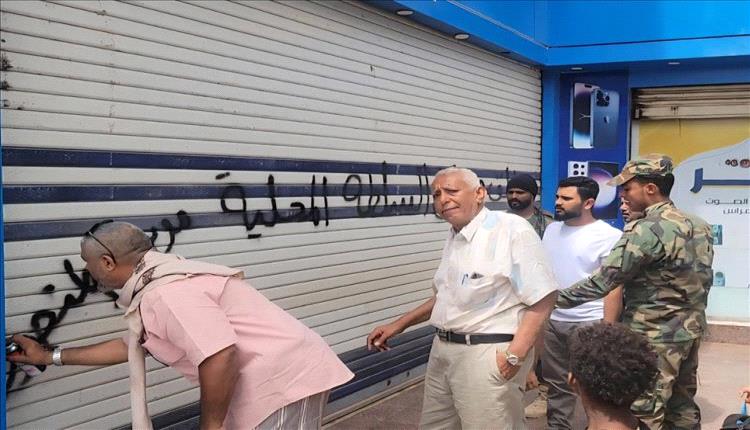 المنصورة في مواجهة جشع التجار.. حملة رقابية مستمرة لضبط أسعار المواد الغذائية وحماية المستهلك