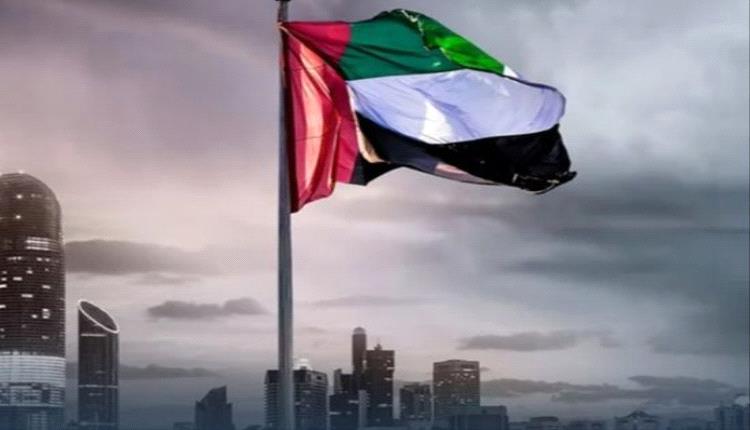 الإمارات و22 دولة تدين بشدة إعلان إسرائيل السيطرة الكاملة على غزة: تصعيد خطير وانتهاك صارخ للقانون الدولي