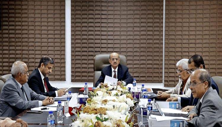 البنك المركزي: مضاعفة الحزم ضد المضاربين وحزمة إصلاحات لضمان الاستدامة المالية