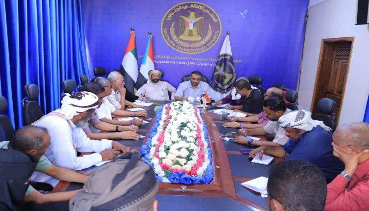 انتقالي حضرموت يؤكد دعم النضال السلمي ويدعو لحماية الحقوق والمطالب المشروعة