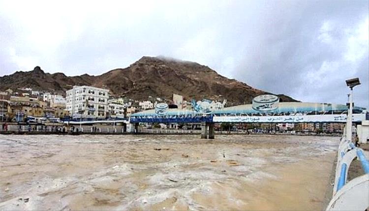 السيول على الأبواب: حضرموت تحت إنذار أحمر وتحذيرات مشددة للسكان