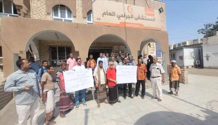 وقفة احتجاجية في المنصورة تطالب بإعادة فتح مستشفى 22 مايو وتعزيز الخدمات الصحية