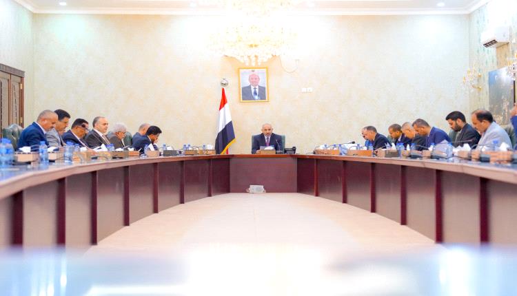 اللجنة العليا للإيرادات تؤكد على ضرورة توريد كافة الإيرادات الحكومية إلى البنك المركزي لضمان استقرار الاقتصاد
