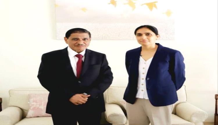 البحسني يبحث مع سفيرة بريطانيا حلولاً عملية لتحديات حضرموت ودعم الاستقرار