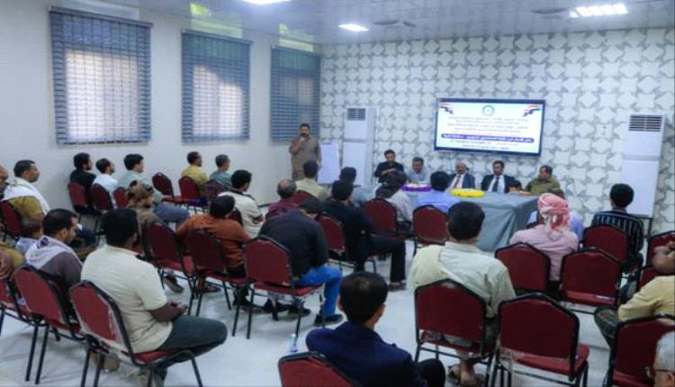 شبوة تشهد إشهار نقابة المهندسين الجنوبيين وانتخاب هيئتها الإدارية
