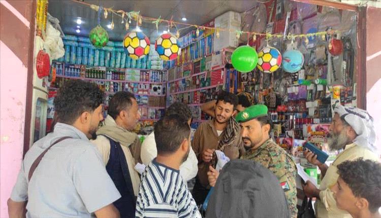 حملة مكثفة لضبط الأسعار ومحاسبة المخالفين في سوق الرباط